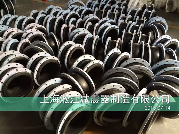 江苏工行总部大楼采用上海淞江橡胶接头发货现场