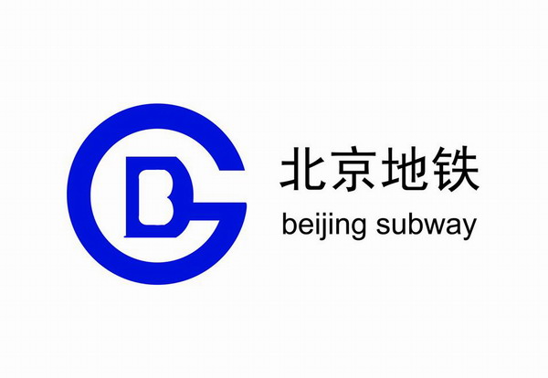 【北京地铁9号线】冷却塔给水管道双球橡胶接头