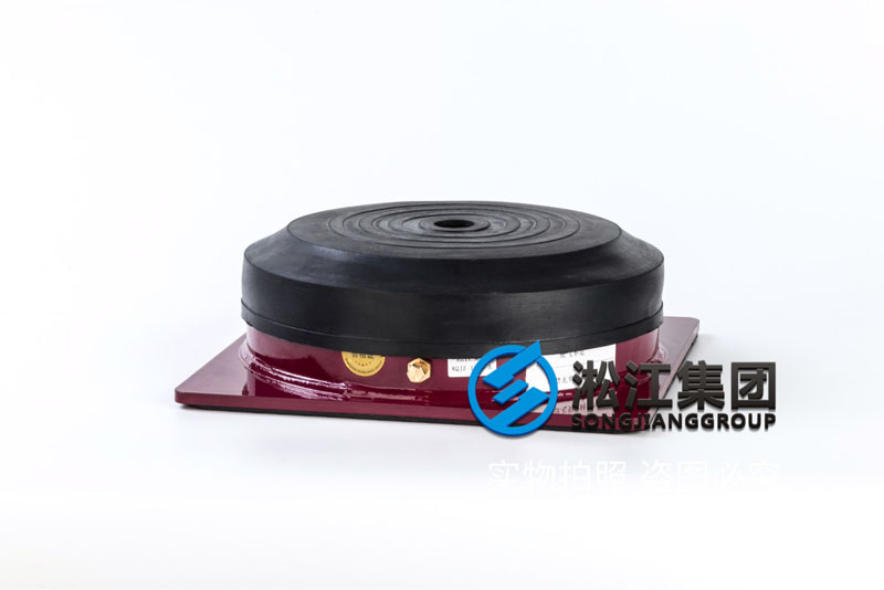 KQJZ-1600-A冷水机组空气减震器 Air chiller air shock absorber