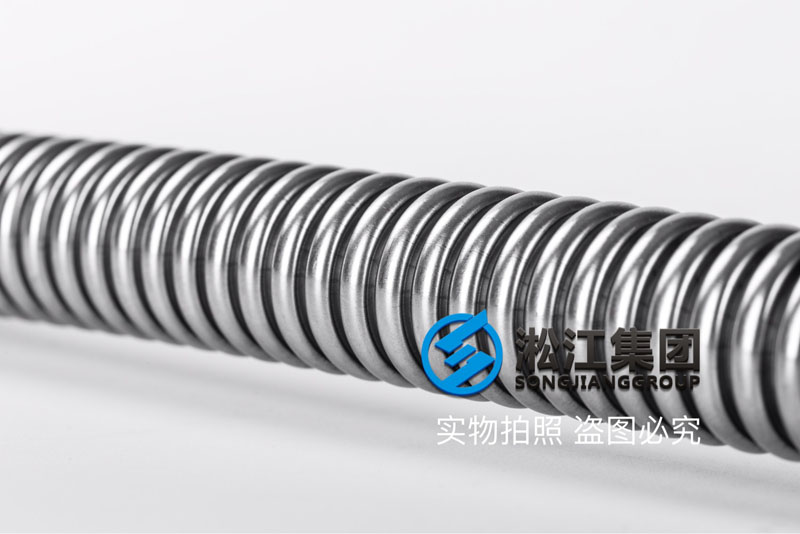 DN20*空调软管 Central air conditioning hose