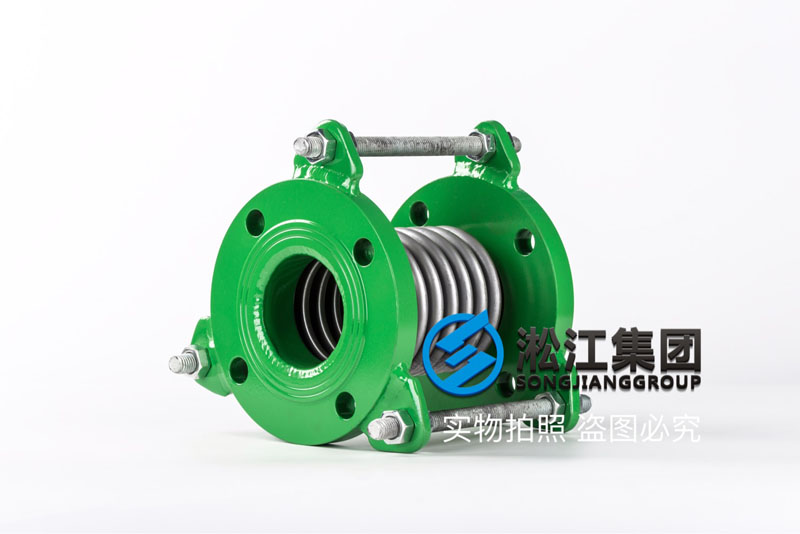 DN65消防泵波纹伸缩节 Fire pump corrugated expansion joint