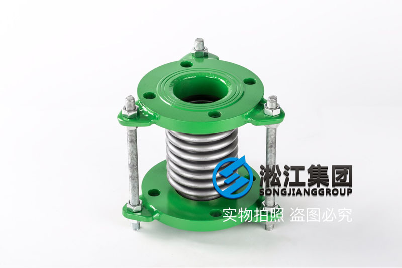 DN65消防泵波纹伸缩节 Fire pump corrugated expansion joint