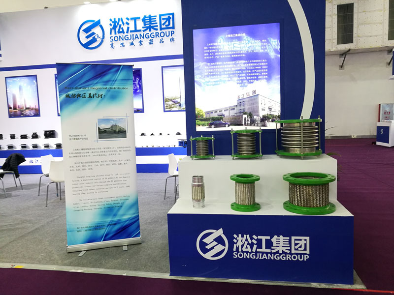 “一线品牌”淞江集团参加第十四届中国南安国际泵阀展