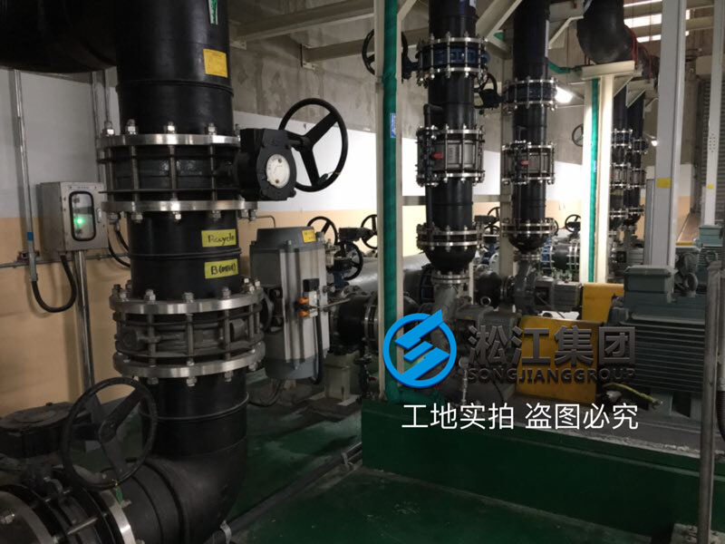 【昆山SAMSUNG电机工厂】EPDM同心异径橡胶防震接头案例