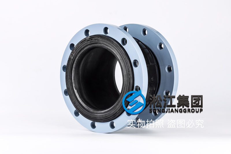 【OEM】DN200单球橡胶接头代加工“自动化生产保质保量”