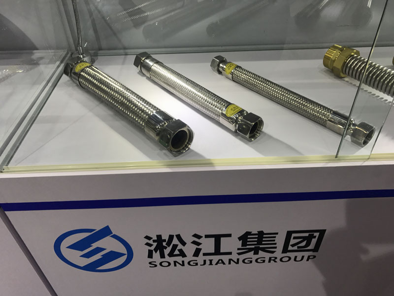 上海淞江减震器集团参加2018年上海泵管阀展览会