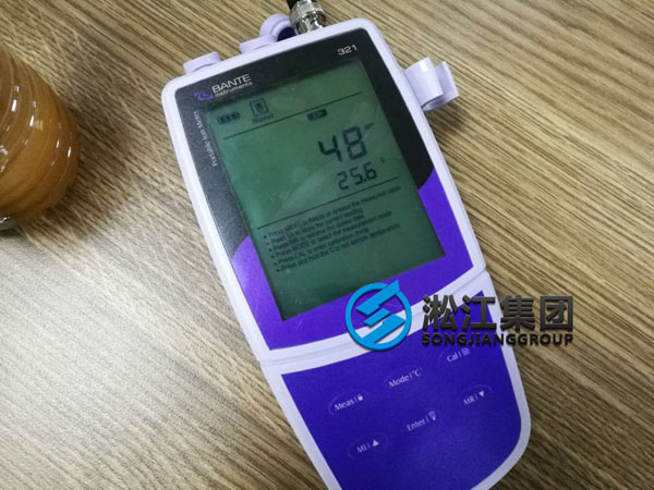 上海华山医院波纹补偿器氯离子超标问题书面报告