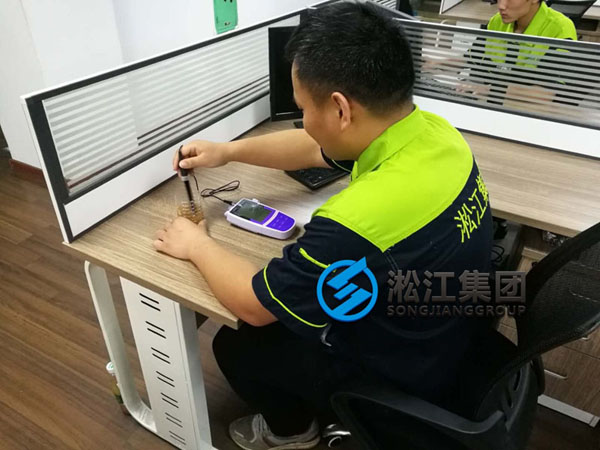上海华山医院波纹补偿器氯离子超标问题书面报告