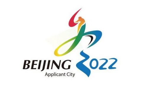 【北京2022年冬奥会北京首钢冰场】橡胶接头合同