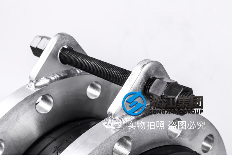 【2.5Mpa】DN200高压泵单球橡胶接头（暖通）