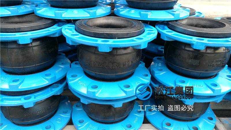 北京大兴新机场项目东南指廊采用新型球墨法兰橡胶接头
