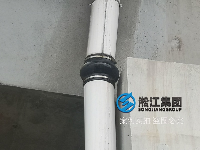 上海嘉闵高架排水管道是如何解决伸缩问题的？