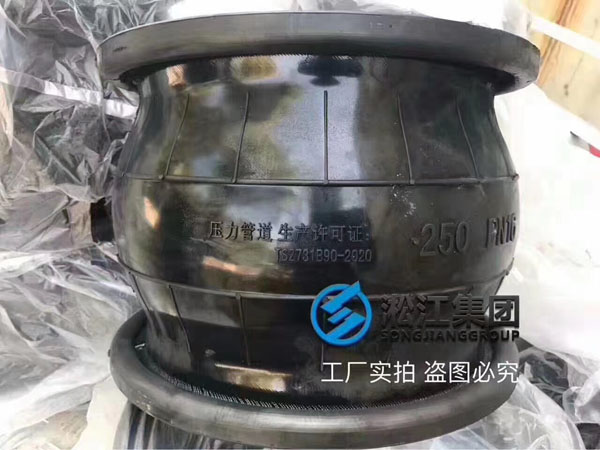 【造假】东莞某项目发现假冒伪劣上海淞江集团橡胶接头产品