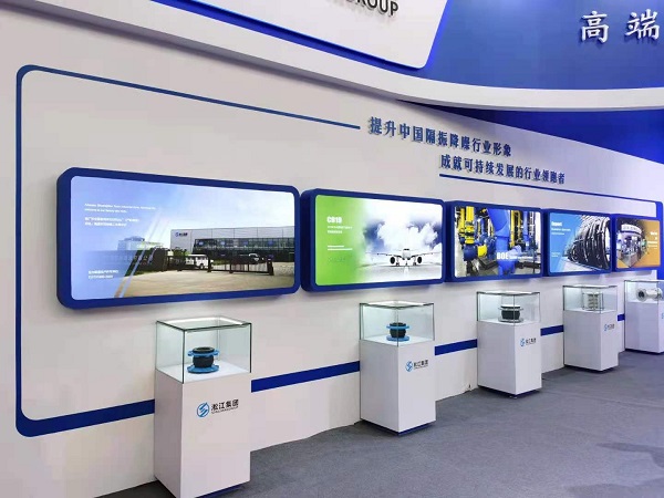 携橡胶接头等减震器产品参加北京供热暖通空调系统展览会