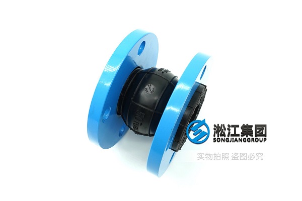 【NR】DN50单球橡胶软接头“自动化生产工艺”
