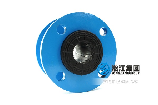 【NR】DN50单球橡胶软接头“自动化生产工艺”