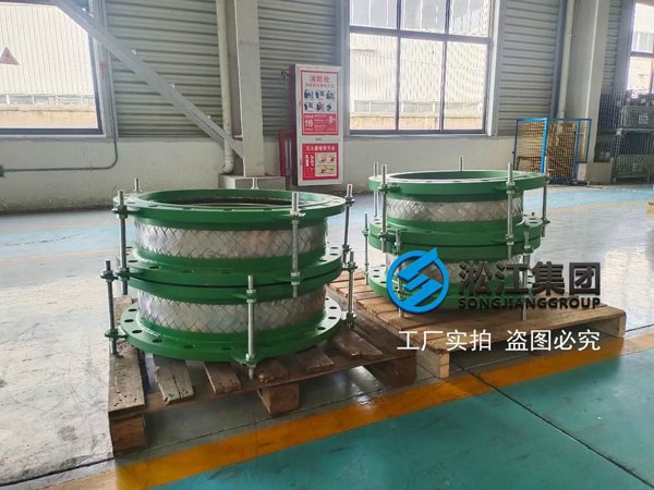 【合肥热力能源中心项目】上海淞江不锈钢金属软管